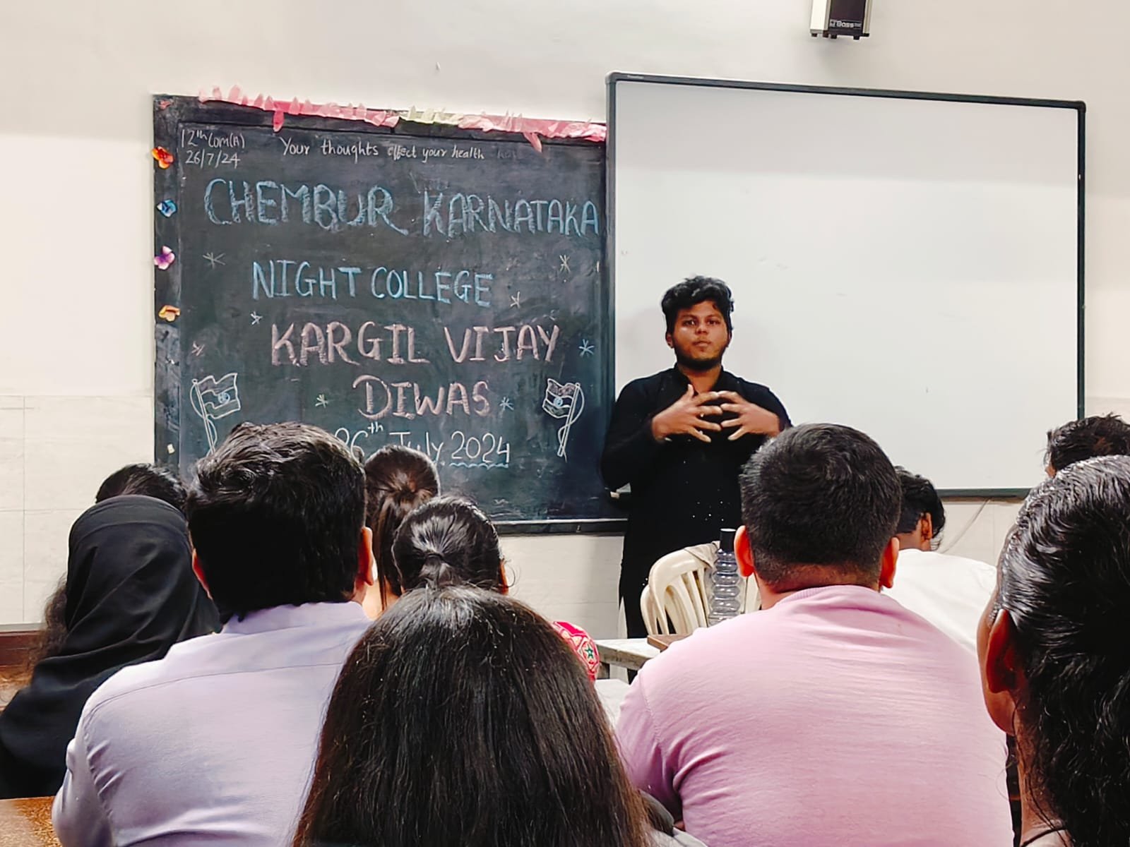 Chembur Karnataka Night College Sharing and Caring